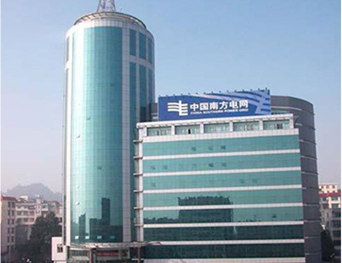 东光南方电网