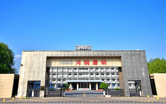 东光河北唐山钢铁集团